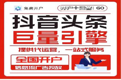 百度推广团队协作，案例分享